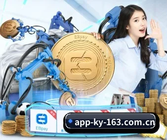 五个功能入口,赛程查询路径更短(KAIYUN SPORTS)